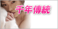 5278cc影片
